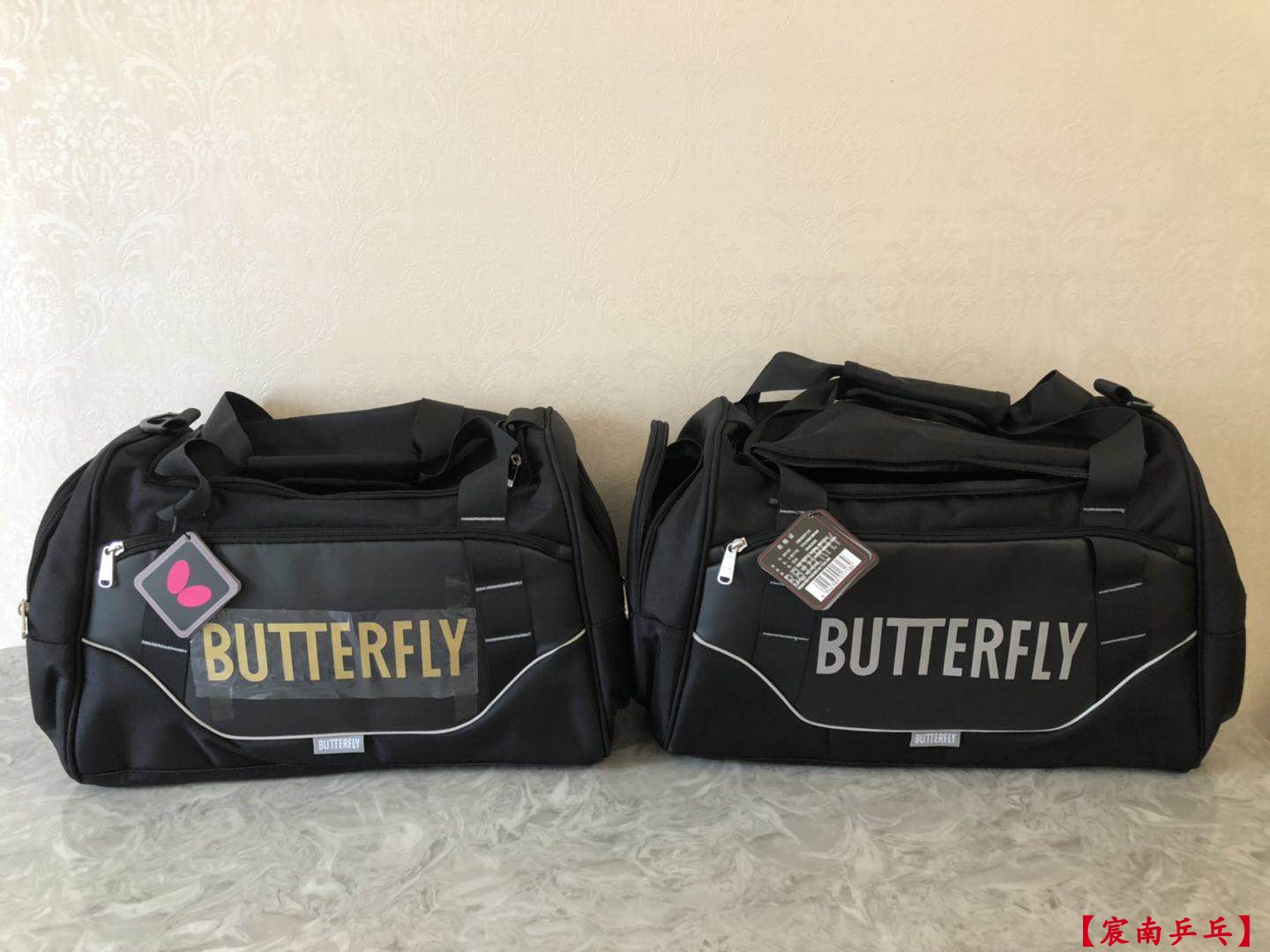 (Chen Nan Ping Pong) Small Travel Bag BTY-312 (Shoe Bag and Baby Bag Inside)