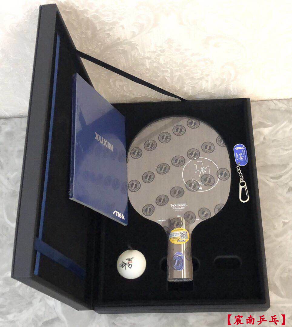 (Chen Nan Ping Pong) STIGA STIGA Xu Xin Blue label base plate 82g rare (professional team direct supply)