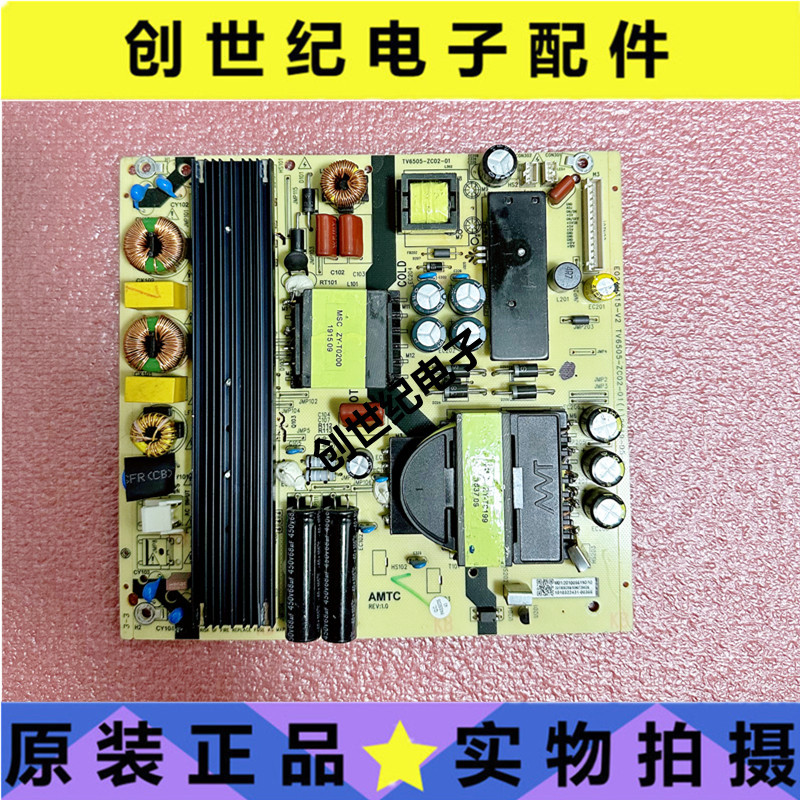 Original Haier Ls65Al88A81 Ls65A31 Power Board Tv6505-Zc02-01 0090729826