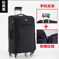 Черный (новый обычный кодовый замок + взрывозащищенная молния + полоса против царапин сзади)