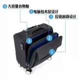 Маленький чемодан, 16 дюймов, ткань оксфорд, 14 дюймов