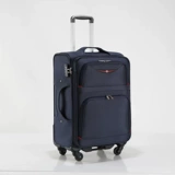 Вместительный и большой съемный прочный чемодан для путешествий, ткань оксфорд, 26 дюймов