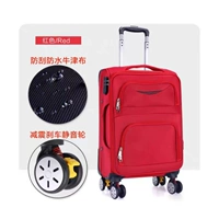 Модель красной сабли (таможенный замок + амортизирующее тормозное колесо + двухслойная взрывозащищенная молния 𫔀)