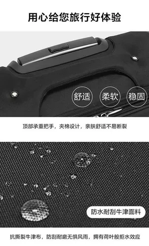 Маленький чемодан, 16 дюймов, ткань оксфорд, 14 дюймов