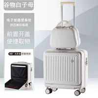 Зерно -бай -Zi Mother Box