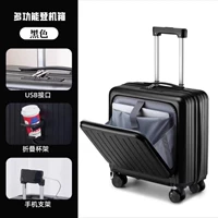 Держатель для телефона с зарядкой, держатель для стакана