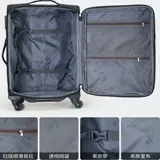 Вместительный и большой съемный прочный чемодан для путешествий, ткань оксфорд, 26 дюймов