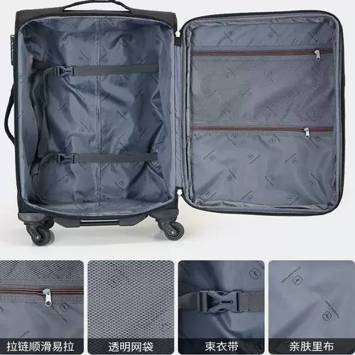 Вместительный и большой съемный прочный чемодан для путешествий, ткань оксфорд, 26 дюймов