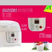 Máy làm sữa chua thủy tinh gia dụng tự động 7 ly máy vi tính thời gian natto máy rượu gạo - Sản xuất sữa chua