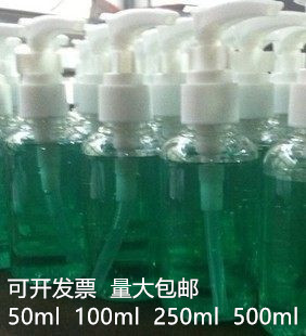 超声波耦合剂/超声波测厚仪耦合剂/探伤耦合剂/工业耦合剂