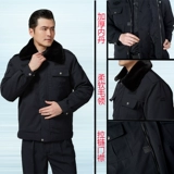 Утепленный защищающий от холода пуховик, комплект, зимняя куртка