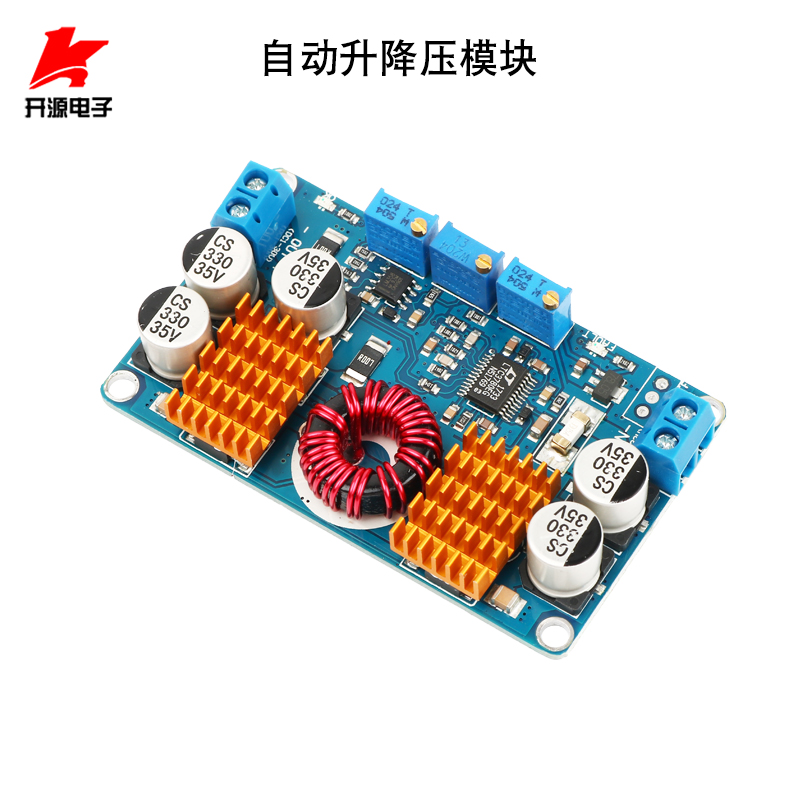 LTC3780 DC-DC automatic liter buck power supply module Solar on-board voltage-stabilized constant voltage constant current power supply 10A