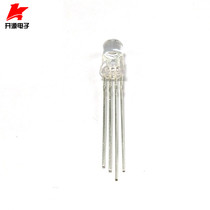 Transparent common yin and yang full-color LED 5MM four-legged red green and blue RGB controllable colorful (100 pcs)