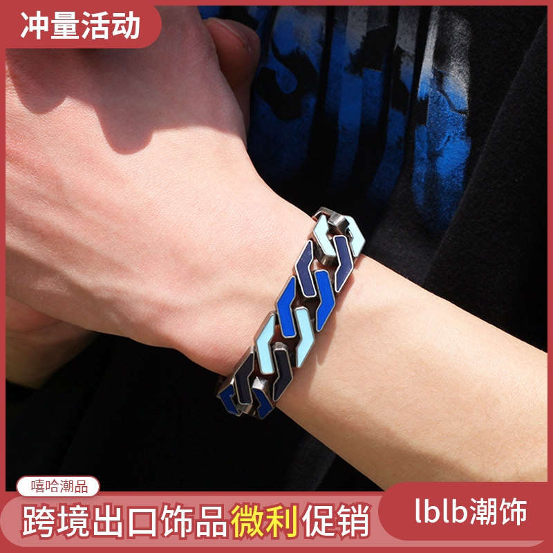 European and American Street Hip-Hop Retro Silver Men's Colorful Bracelet Personalized Geometric Alloy Blue Wide Bracelet Hip-Hop European and American Street Hip-Hop Retro Silver Men's Colorful Bracelet Personalized Geometric Alloy Blue Wide Bracelet Hip-Hop