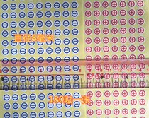 PVC red blue positive and negative waterproof label 8MM round sticker power battery polarity logo sticker 1 sheet 180 sticker