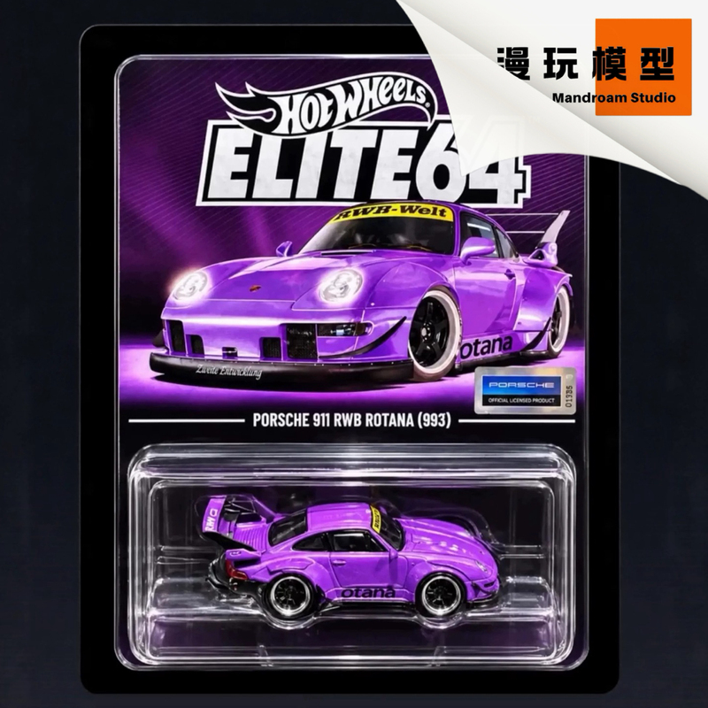Hot Wheels Elite 1/64 Porsche 911 Rwb Rotana 993 Purple