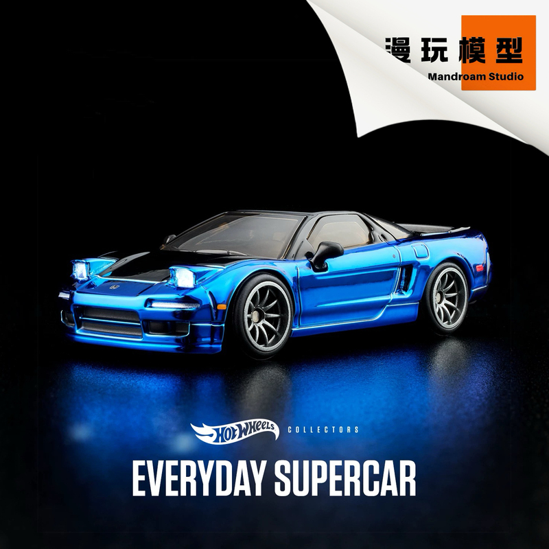 Hot Wheels Rlc 1/64 Honda Acura Nsx Japanese Ferrari Electroplated Blue