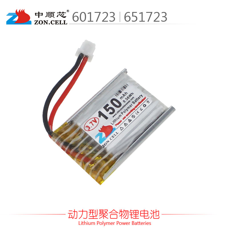 601723 651723 miniature flying toy power tool power polymer lithium battery 3 7V 150mAh