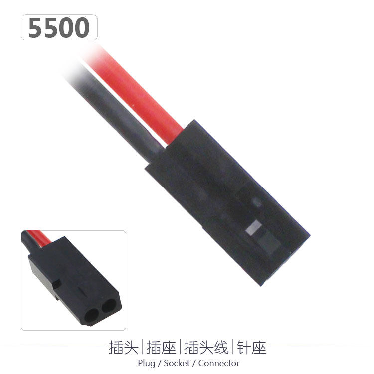 5500 Lights Toy Connector 2P plug wire 3 68mm terminal 2 needle battery interface electronic interface