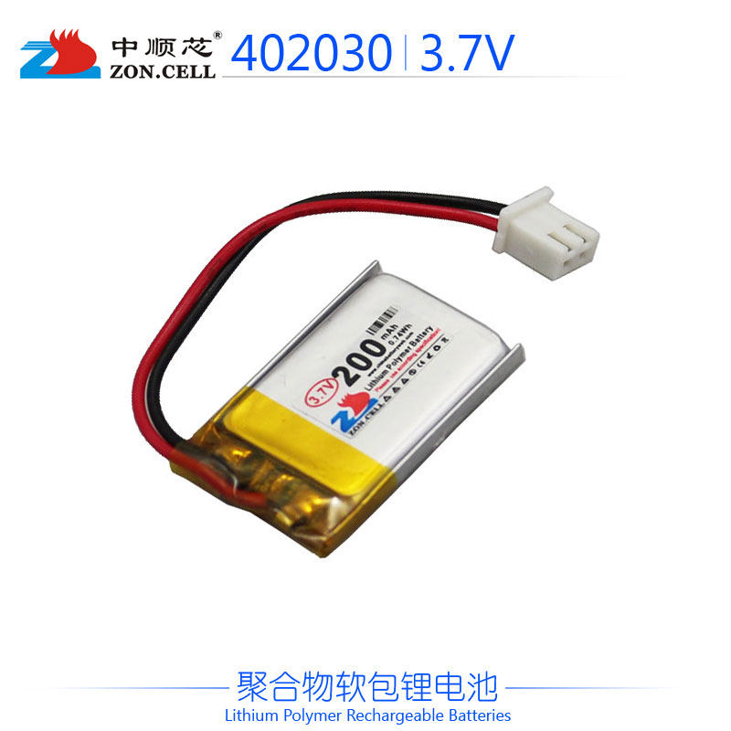 Zhongshun core 402030 weight meter LED lamp MP3 point reading pen Bluetooth device polymer battery 3 7V200mAh