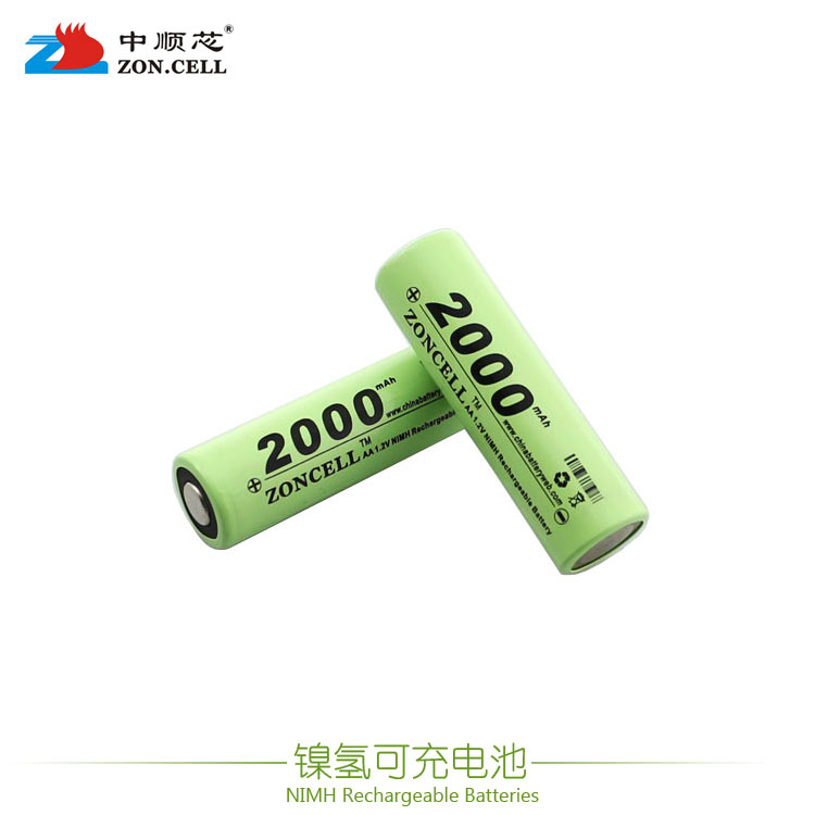 3000mAh razor photography equipment radio children's toys Ni-MH rechargeable battery 1 2V 5 AA flat head