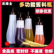 Squeeze bottle plastic commercial oil bottle oil bottle tomato sauce salad bottle honey sauce bottle salad dressing squeeze bottle
