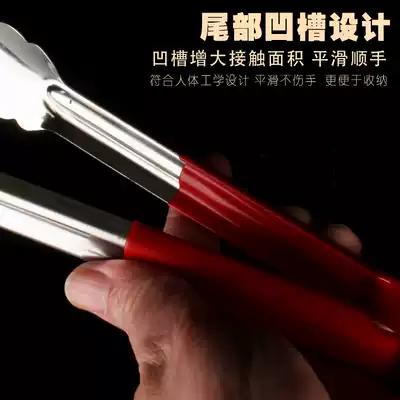 Food clip Bread clip Steak clip Food clip 304 Stainless steel food clip Kitchen cooking tool