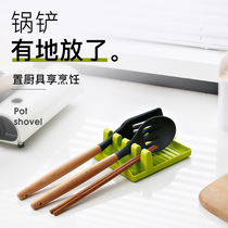 Pot shovel rack household kitchen supplies multi-functional non-hole creative floor rack holder spoon shovel rack