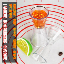 Ans Cup scale cup milk tea shop special small PC double head measuring cylinder measuring cup beaker with scale plastic measuring cup