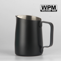 WPM Huijia stainless steel coffee flower cylinder diagonal mouth color pull Cup 450ml milk bubble pot