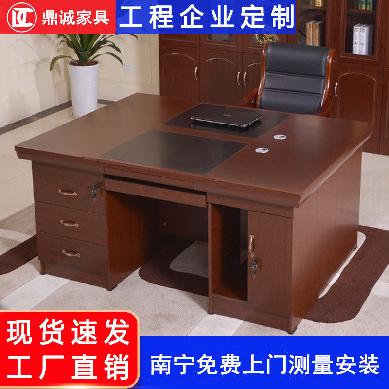 Guangxi Financial Desk is a two - person desk for the computer desk of the government school teacher