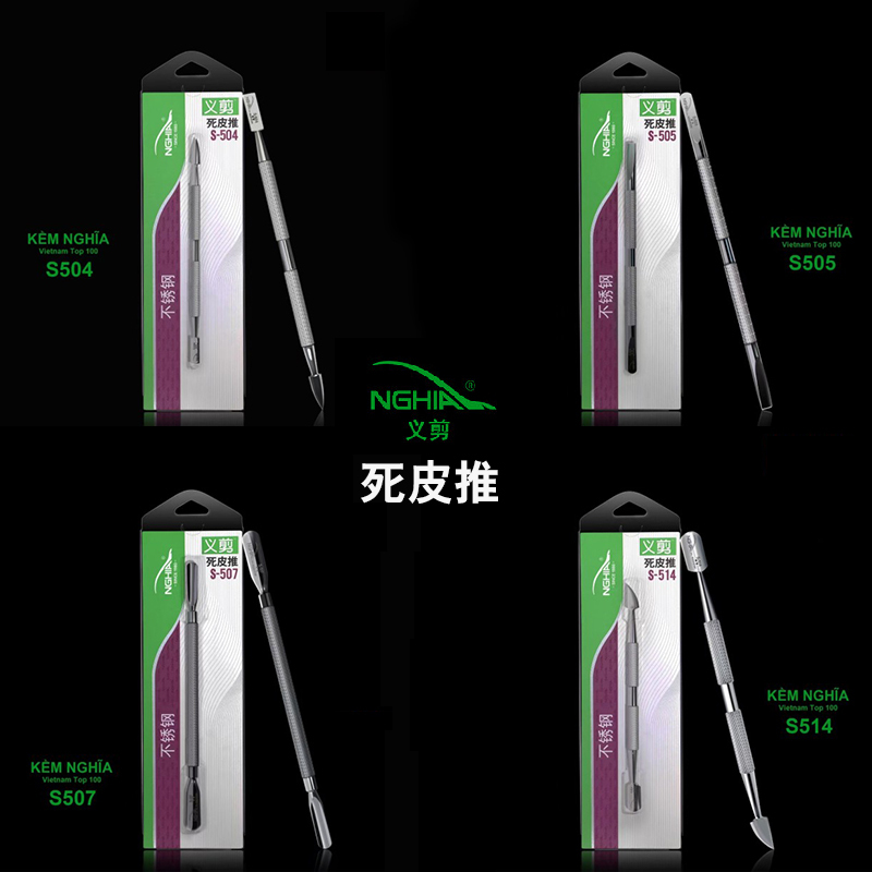 Manicure Dead Skin Pusher Stainless Steel Pusher Nghia S-504 505 506 507 508 511 514