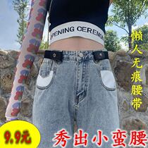 Sloth belt Mens mid-life free from fattening bags Europe and America Dual-use tie 100 pants with belt tighty to decorate the Chains Wind