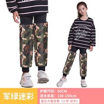 Windshield anti-male and female gush waterproof full-pack riding battery electric car childrens kneecap winter cold-proof girl