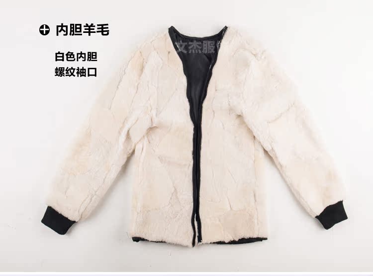 Blouson chaud pour homme   OTHER en Laine - Ref 3114082 Image 13