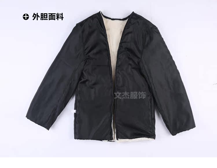 Blouson chaud pour homme   OTHER en Laine - Ref 3114082 Image 15