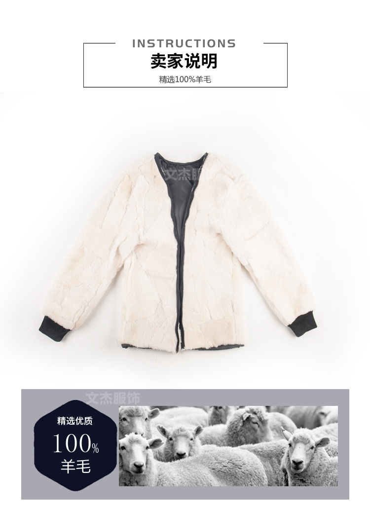 Blouson chaud pour homme   OTHER en Laine - Ref 3114082 Image 29