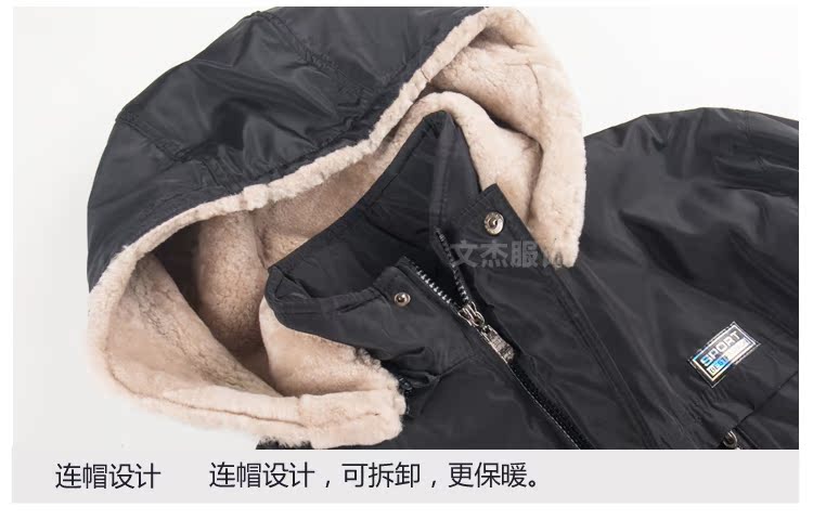 Blouson chaud pour homme   OTHER en Laine - Ref 3114082 Image 24