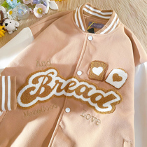 NOAY pink love bread baseball jacket mens autumn Tide brand fried street harbor wind INS loose coat