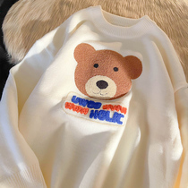 NOAY homemade lovers beige bear jacquard knitwear men and women autumn and winter New Harbor wind INS sweater