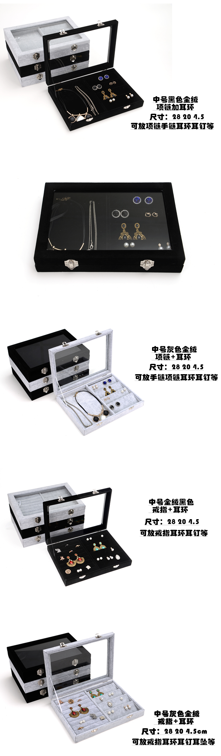 Boite à bijoux OTHER   - Ref 3107916 Image 16