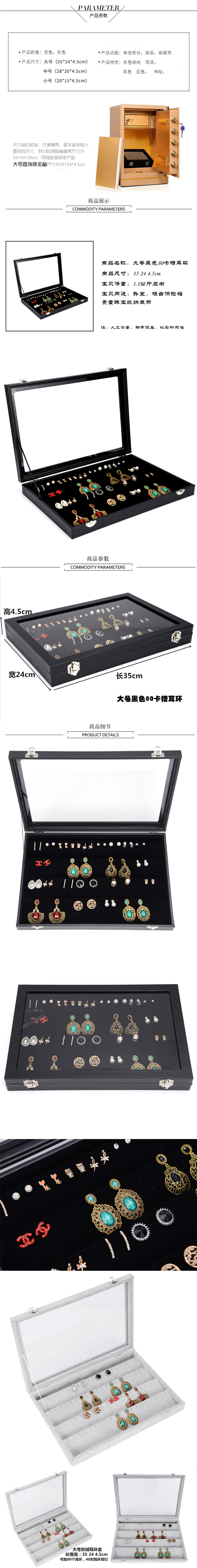 Boite à bijoux OTHER   - Ref 3107916 Image 10