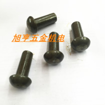 GB867 Semi-round head iron rivets Natural round head rivets Iron solid nails M6*20M16*45 M12*40