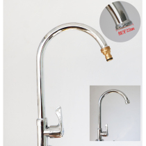 All Copper Basin joint internal and external thread fine teeth 22 * 23mm quick-connect nipple soft Hose Faucet conversion accessories