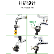 Car household 4 water distribution Hose Faucet nipple conversion parts engineering plastic rubber clamp universal joint