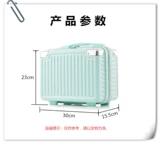 Модная металлическая портативная коробка, чемодан, высококачественный маленький ящик для хранения, 14 дюймов