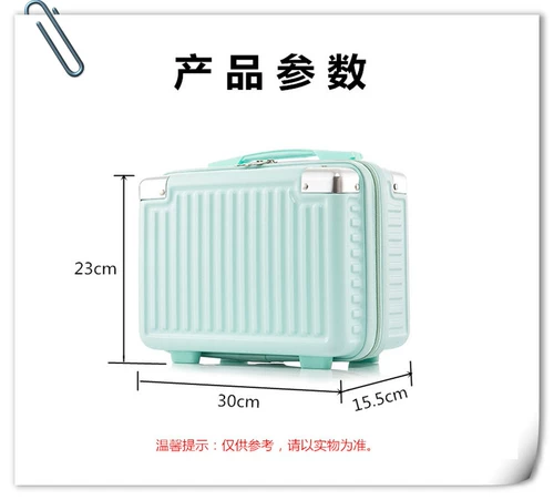 Модная металлическая портативная коробка, чемодан, высококачественный маленький ящик для хранения, 14 дюймов