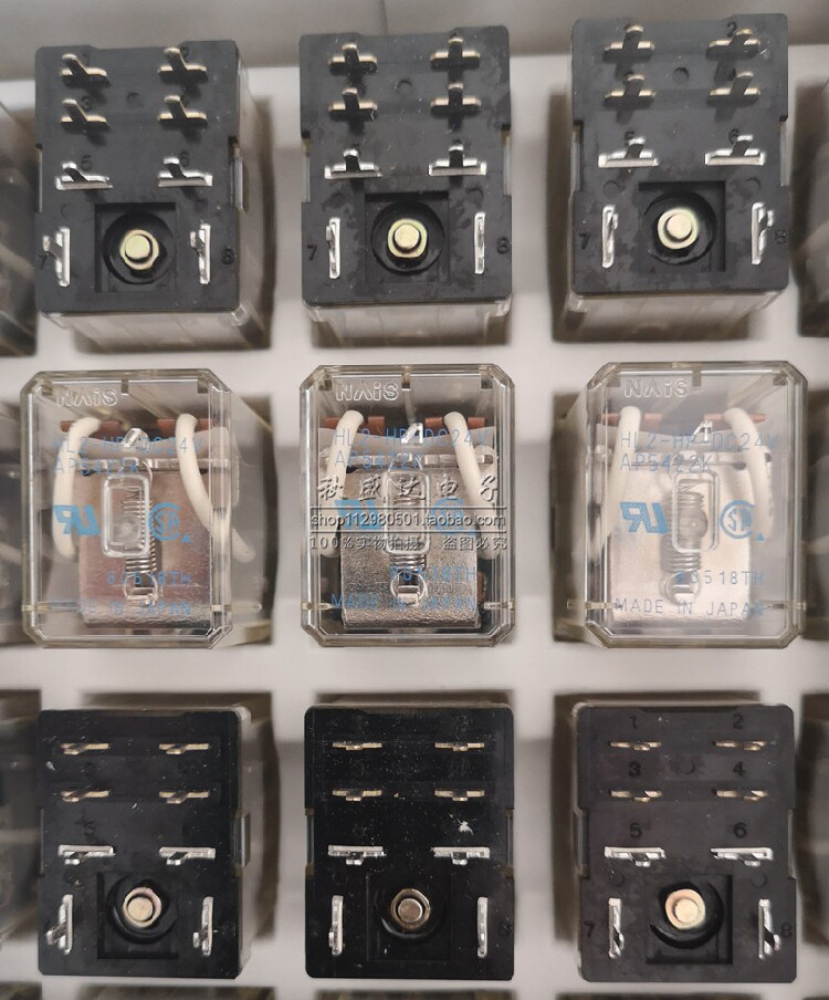 New original Panasonic relay HL2-HP-DC24V 8 feet 10A two open two closed welding feet