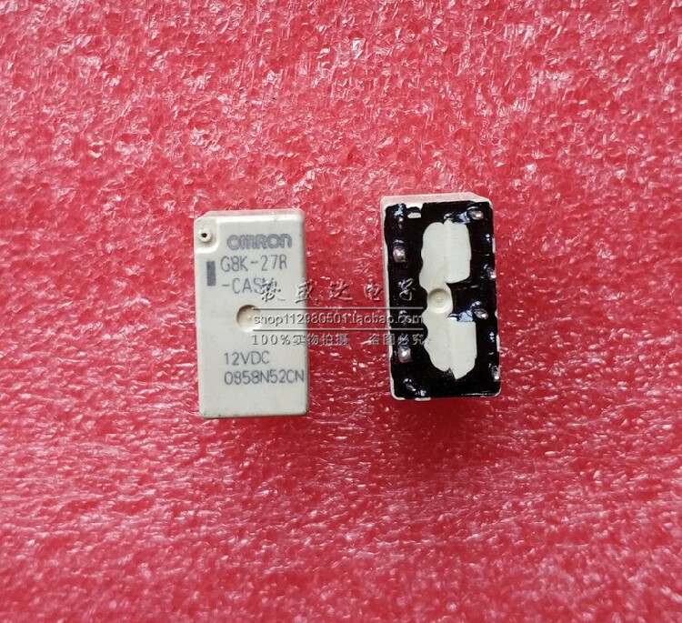 OMRON G8K-27R-CASM-12VDC car on-board relay 10 feet in brand new spot