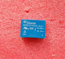 Sanxin Zhonghui Ruide relay CHZ03-S-112LA2 16A6 pin SMIH-12VDC-SL-A